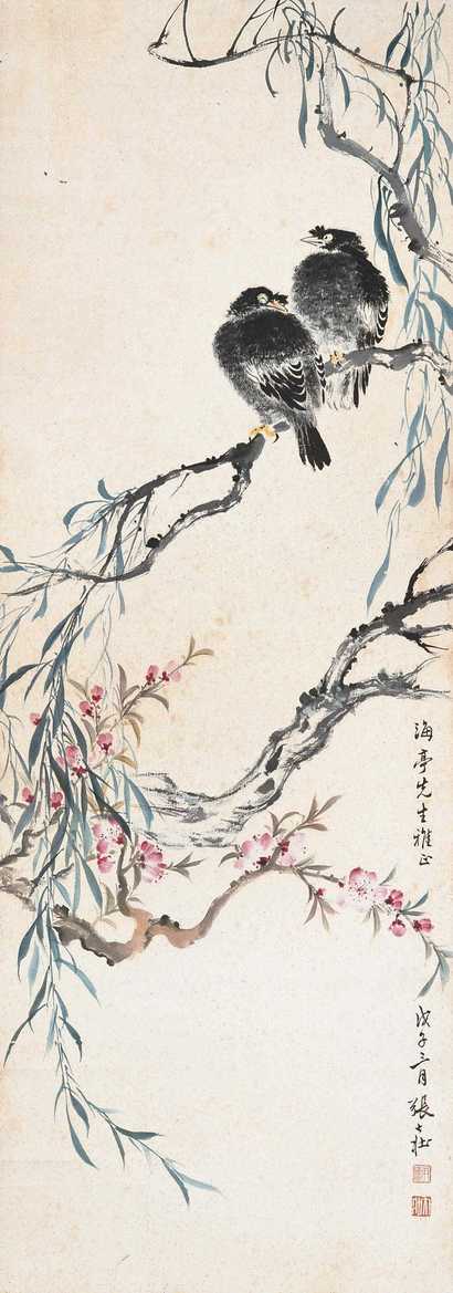 张大壮 八哥 立轴
